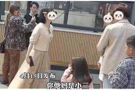 剑川婚姻调查：无效或者被撤销的婚姻的法律后果